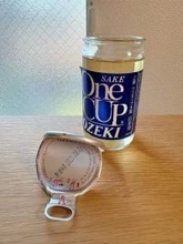 5年ごしに飲むワンカップ大関の美味さに驚き！　日本酒を寝かせて「熟成」させる魅力とは……酒ジャーナリストに聞いた