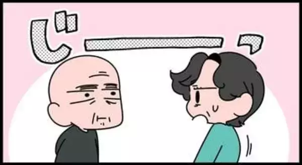 「おまえ、老けたな」「いくつになった？」　76歳父に50歳と答えるたび「もうそんなになるのか？」　白髪染めと老眼鏡の娘は親の記憶では若いまま【漫画】
