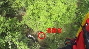 迷って山で遭難、つい取ってしまう行動が逆効果！？　山岳遭難救助隊の注意喚起に「助かるというのは迷信だったのか」「心理的に行けそうと感じてしまうかも」