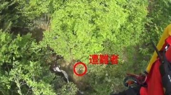 迷って山で遭難、つい取ってしまう行動が逆効果！？　山岳遭難救助隊の注意喚起に「助かるというのは迷信だったのか」「心理的に行けそうと感じてしまうかも」