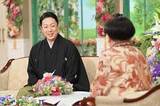 「八代目尾上菊五郎を襲名　父も七代目を継続し歌舞伎界に「2人の菊五郎」が誕生　12歳の息子は六代目菊之助【徹子の部屋】」の画像1