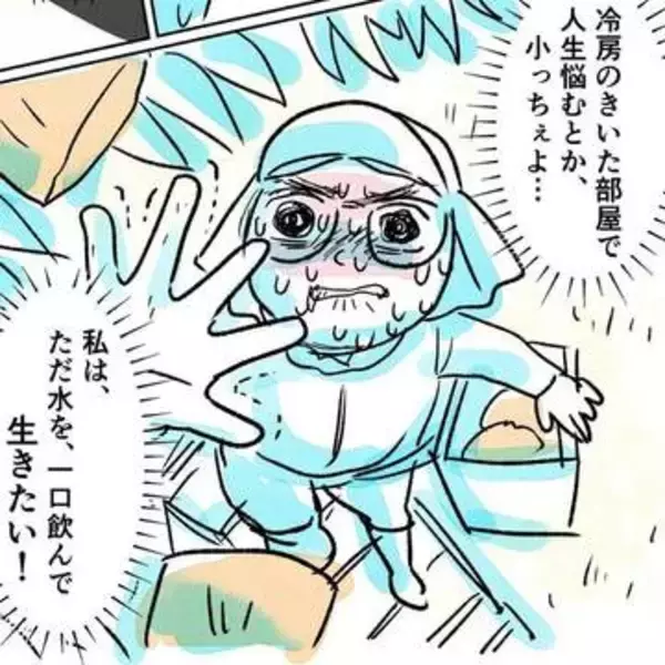 AIに仕事を奪われた漫画家が農業デビュー　桃の収穫で知った肉体労働の苦しみと喜び【漫画】