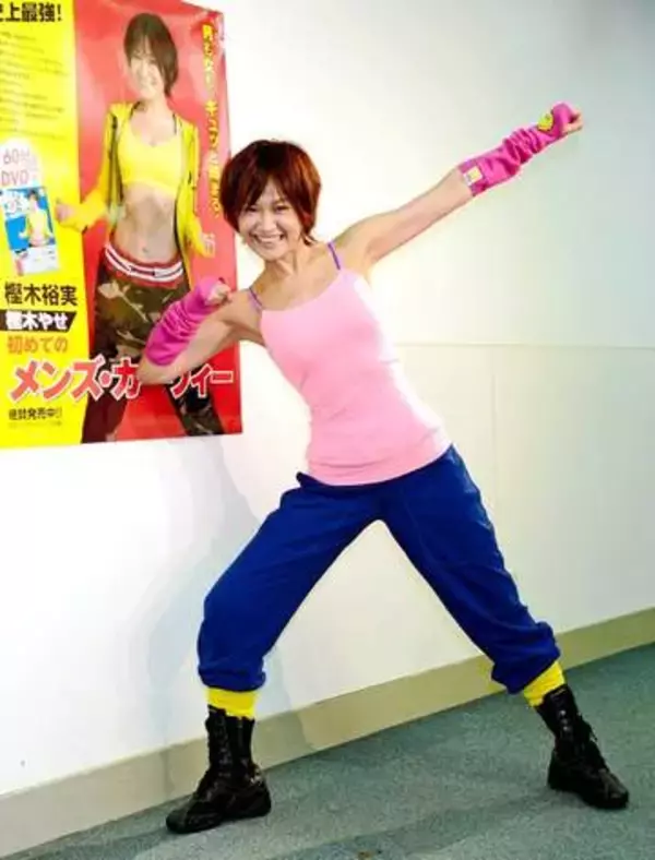 【すごすぎ】樫木裕実63歳、くびれの美しい"腹出し"誕生日ショットに衝撃広がる　「美ボディの進化に驚愕」「63歳には見えません」