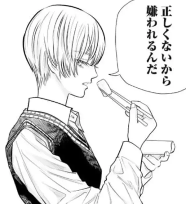 「すぐに行動する派」は有利か不利か？　「働きアリ」のたとえ話に目からウロコ！【漫画】