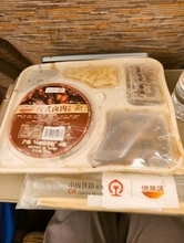中国の新幹線で、スマホ注文のホカホカ弁当に驚き！　中国人「ご飯が冷たいのは、大変失礼な行為です」