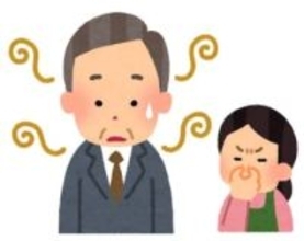 【相談】対策しているのに気になる夫の体臭　彼を傷つけずに伝えたい　【回答】沈黙は夫を追い詰めることになりかねない