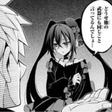 「どうせ他の武器にも同じこと言ってるんでしょ」　聖剣に宿る精霊がまさかのツンデレ女子！　「今回は信じてあげる！」と仲直り【漫画】