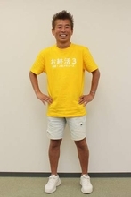 「終活はもう始まっている」勝俣州和61歳、人生の「降り方」を語る　還暦で心境の変化「できないこと、やり残したことがあってもいい」