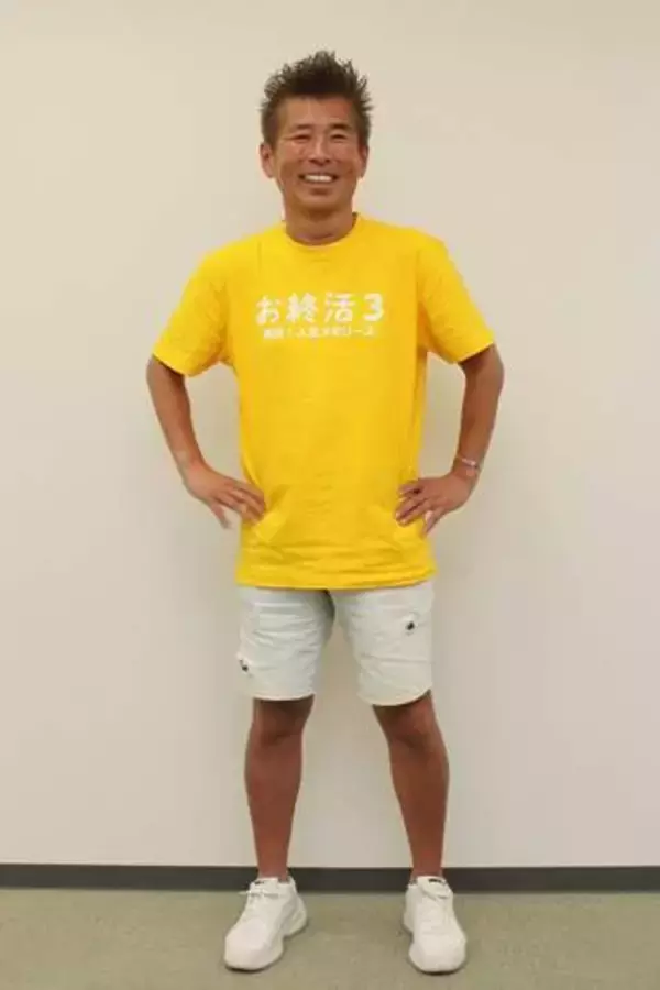 「終活はもう始まっている」勝俣州和61歳、人生の「降り方」を語る　還暦で心境の変化「できないこと、やり残したことがあってもいい」