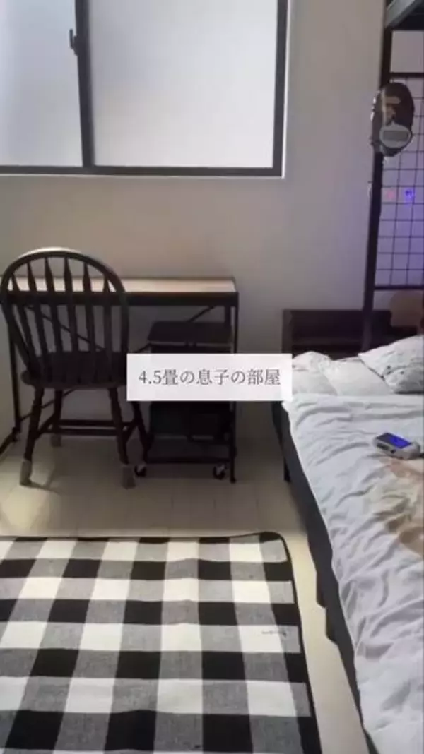 息子が小4のとき「子ども部屋はいらないと思ったけど」　母が4.5畳をリメイク、家具は山善やニトリ「かっこいい」「秘密基地みたい」→中学生になった今は……？
