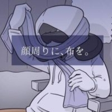 夜行バスでぐっすり眠るには？　ネックピローにアイマスク…そして、乗る前の準備とは？【漫画】