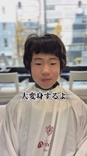 「髪型に納得したことがない」伸び放題の中1男子→帰省した東京で美容院へ　くせを生かしたスタイルで大変身