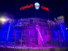 「僕たちと一緒に入ろうよ」エジプトのお化け屋敷で声をかけられた日本人男性　入場直前にスタッフが制止…その理由に「これは恐ろしい」「本当のホラー」