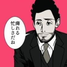 海外出張中の彼に電話「金曜の夜とか空いてる？」「…ってごめん！忙しいのに」→結婚の決め手になった彼の一言　相性の良さとは【漫画】