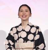 「「字もきれいなんだ」長澤まさみさん直筆署名に注目集まる　「完璧すぎる」「文字まで清楚」「さらに好きに」1月1日に結婚発表」の画像1