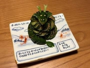 「ドラゴン召喚してた」妻の作る本気おつまみに称賛の声　こだわりの器も「どこで購入できますか？」注目あつまる