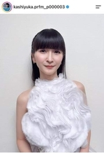 コールドスリープ中のPerfume・かしゆか　上品な印象の前髪分け近影に「わけゆかさん…！！」「エレガントな装い」