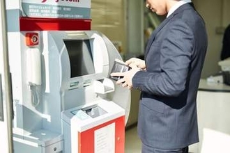 新社会人の平均年収「432.8万円」でも4割以上が「少ないと感じる」　生活費は学生時代よりも年間34.8万円増加に