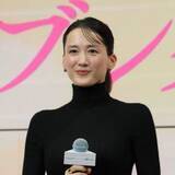 「「思わず泣きそうに」綾瀬はるかさん、最新作で見せた表情にファン絶賛　「日本を代表する女優」「天才やなぁ」」の画像1