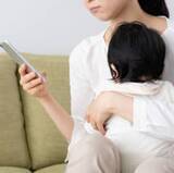 「育休中の転職活動は違法？「バレたら会社にいられなくなるぞ」…不正受給とみなされるケースとは【社労士が解説】」の画像1