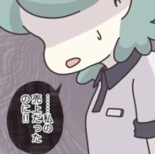 アパレル店員「今日中に3万円！」達成した売り上げを同期が横取り？　ノルマに追われる職場で見つけた数字より大事なこと【漫画】