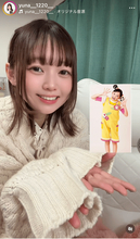 19歳で母になった「いないいないばあっ！」おねえさん、4億円スーパーカーに乗車「免許持ってる？」「時の流れ早すぎ」