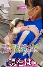 中学3年生の長女に待望の妹が誕生　抱っこひもを付けてウキウキお散歩から4年後の今　「涙出てきた…」「ステキな物語」