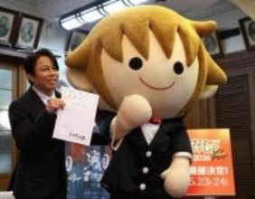 西川貴教さん「ひこにゃんに自慢できる」　自身モデルのマスコット、滋賀県観光PRキャラクター第1号に