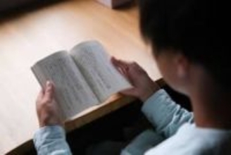 1日の中で「読書をしない」子どもが半数超、10年前から1.5倍に増加…スマホ利用時間との関連性は