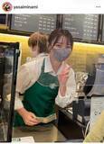 「スタバの"可愛すぎる店員"として話題　22歳俳優が運転免許証写真を公開　「盛れすぎてて羨ましい」「証明写真美人」」の画像1