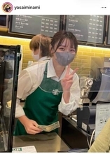 スタバの"可愛すぎる店員"として話題　22歳俳優が運転免許証写真を公開　「盛れすぎてて羨ましい」「証明写真美人」