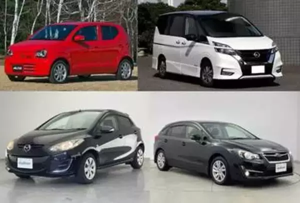 予算50万円から買える！中古車人気ランキング＆おすすめの安い中古車17選【2026年版】