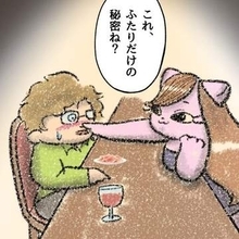 「あなただけ…特別」「これ、二人だけの秘密ね」　シャバ僧おじさんを掌で転がすスナックのママ　熟女だけが持つ魅力とは？【漫画】