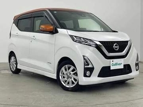 日産デイズの中古車がライバル車より安い5つの理由　「買い」といえるポイントは？　おすすめは2019年以降の2代目