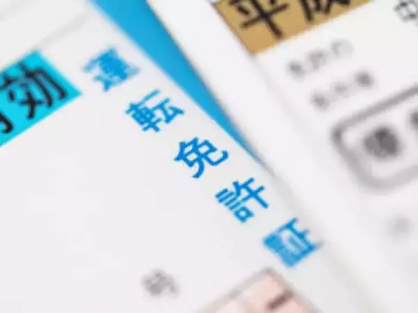 運転免許更新のため、パーソナルカラーを意識して服装を選んだ結果…「ごめん吹いた」「逆に大正解www」まさかの姿が110万再生