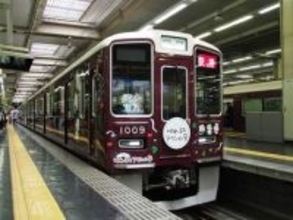 阪急・阪神の「SDGsトレイン」後継列車が登場　「ゆめ・まちアクション号」運行開始　社会貢献活動への“一歩”を後押し