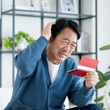 自社株と広大な山林　10億以上の資産を遺した父　税理士「10カ月以内に現金数億円の用意を」と告げた【行政書士が解説】