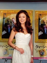 ふんどしみたい？　武田久美子、大胆ビキニショットに反響　「現役感ハンパない美ボディ」「女神の神々しさ」