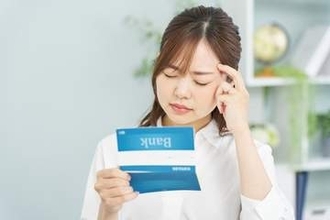 独身男女611人に聞いた…結婚の最大の壁は「物価上昇」　未来の家計に警戒感強く
