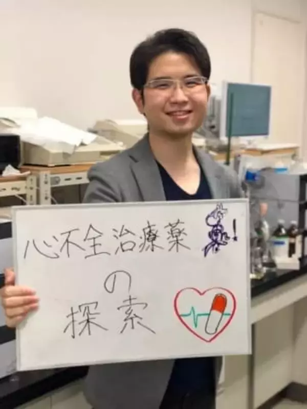 野球は不可、弓道も中2で禁止…「やりたいことができない」先天性心疾患の男性　それでも見つけた「持病がある自分だからこそできること」