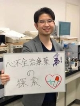 野球は不可、弓道も中2で禁止…「やりたいことができない」先天性心疾患の男性　それでも見つけた「持病がある自分だからこそできること」