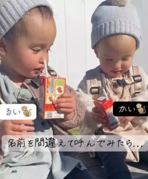 2歳のそっくり双子姉妹、名前を間違えて呼んでみると…？　可愛らしいお返事に「平和すぎて幸せ〜♡」