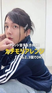 「おじさんでも可愛くなれる」プロが伝授するヘアアレンジ　雨にも風にも負けない最強の前髪　実際にやってみたら…