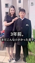 3年前と同じ服で2人並んで記念撮影　息子は中学入学時164cm→卒業時184cm　母にサプライズ花束「こんなことできるようになったんやね」