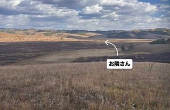 「お隣さんが引っ越してきました！」草原のはるか彼方に……モンゴル遊牧民のスケール感に驚愕「ご挨拶ってあるの？」