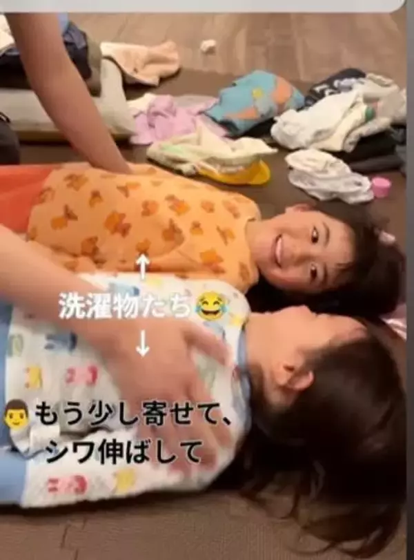 パパと遊ぶ姉妹の姿に「やばい、なぜか涙が…！」と反響　動画は372万回再生「幸せとはこのこと」「癒されました♡」