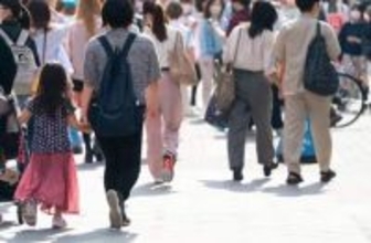 【2026年GW】約4割が「予定なし」　物価高・イラン情勢で予算も控え目に