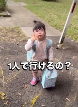 「No！パパは車行って」初めて1人で登園　ダウン症の4歳娘の成長に思わず涙…「感動して泣いちゃった」「表情も会話も愛おしい」