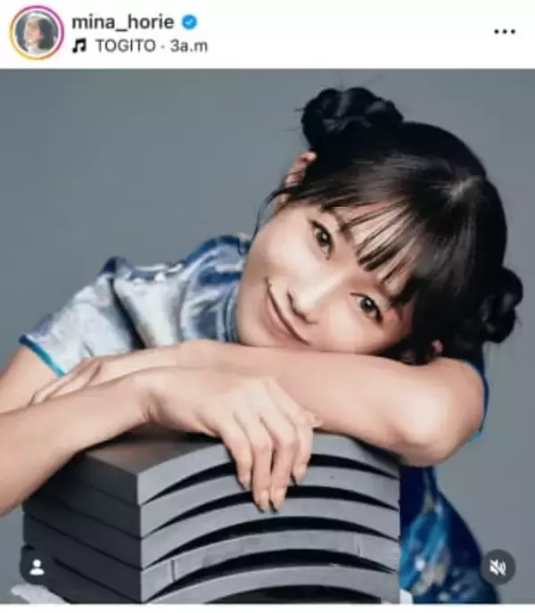 空手黒帯アナ、「ストリートファイターシリーズ」のコプスレで美脚披露「マジ女神」「神スタイルとはこのこと…」