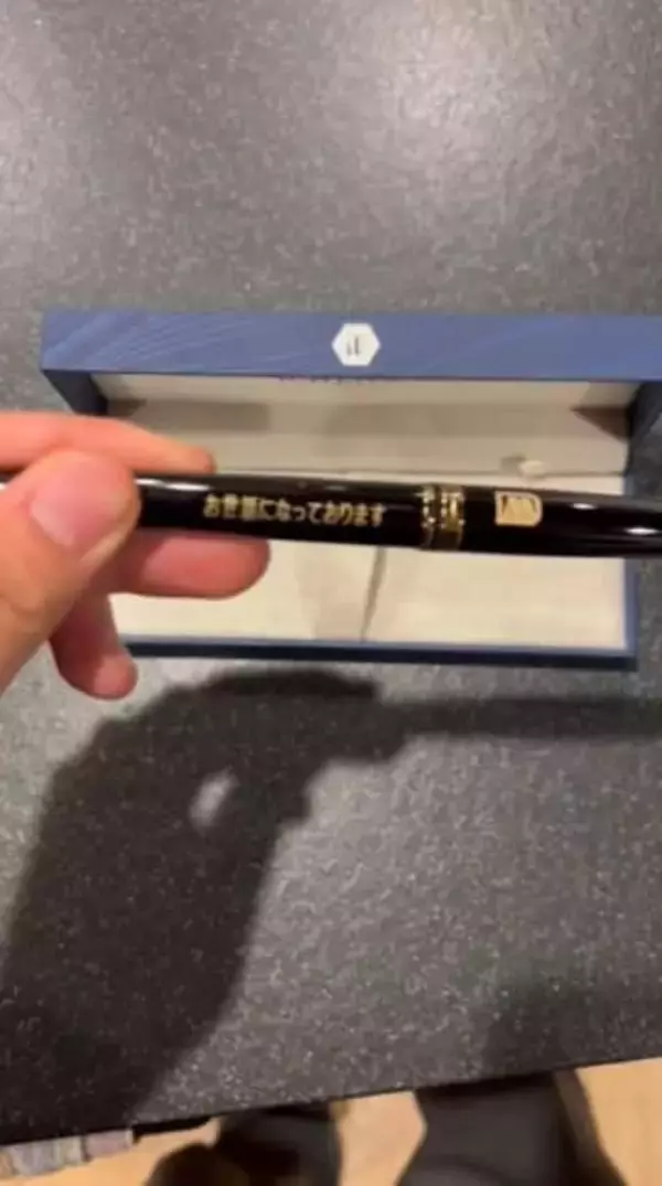 50代アメリカ人からのプレゼント→書かれていた日本語に驚愕！　間違ってないけれども……「笑いが取れるから、これが正解」